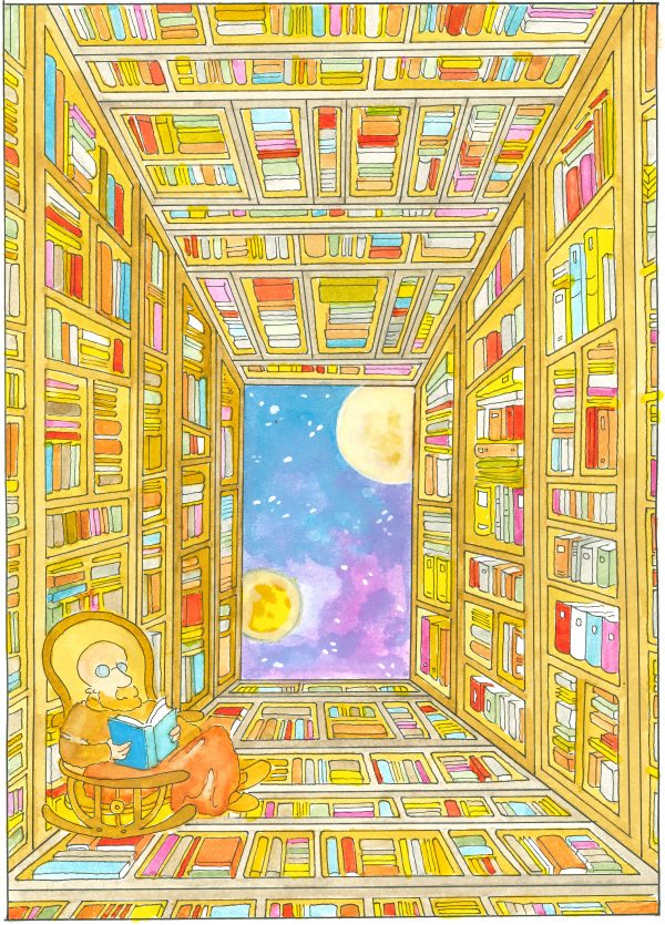 BIBLIOTECA SPAZIALE