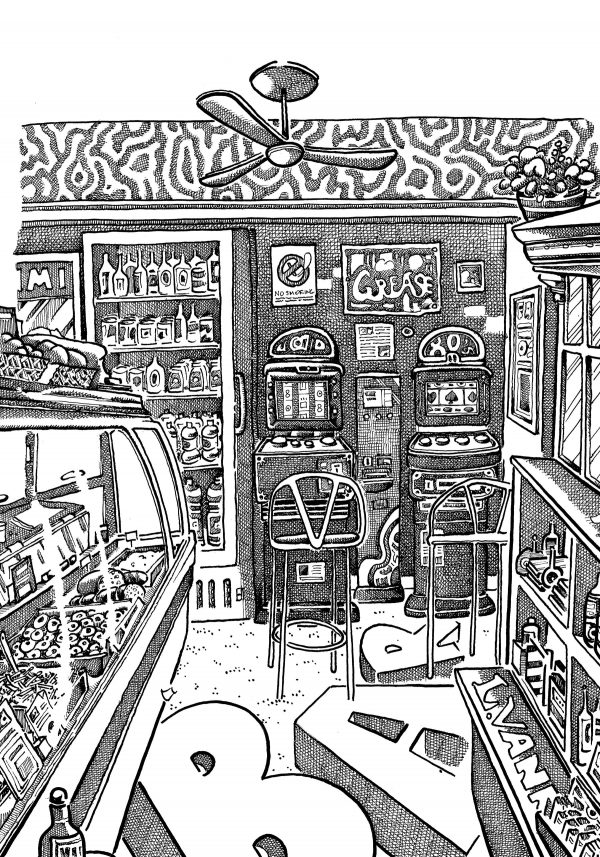Bar